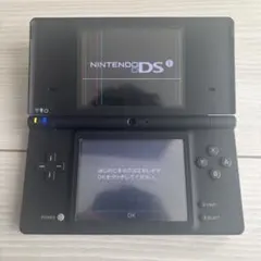 Nintendo Dsi 黒