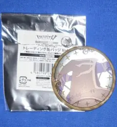 第五人格　缶バッジ　黄衣の王