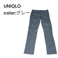 UNIQLO グレー スマートアンクルパンツ M