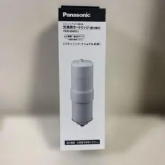 Panasonic TK 74002 交換用乳酸カルシウム剤 - メルカリ