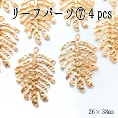 Item thumbnail for item 7b533aef-214d-4a89-a3ee-5635458f5be4