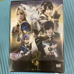 舞台 刀剣乱舞 義伝 暁の独眼竜〈2枚組〉 - メルカリ