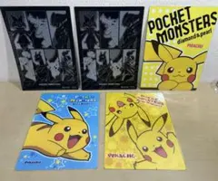 ポケットモンスター 下敷き ピカチュウ TOMY - メルカリ