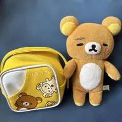 リラックマ ぬいぐるみとバッグセット