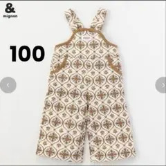 Item thumbnail for item aeab8fdb-a438-45cd-a41a-3878bcc98d6d