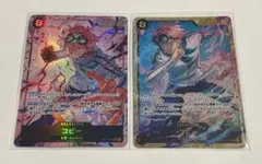 コビー　SEC ★ シークレットパラレル、パラレル2枚セット