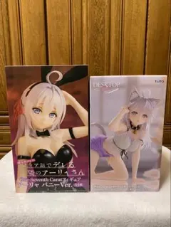 アーリャ　バニー　猫耳ルームウェア　ロシデレ　フィギュア