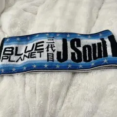 Item thumbnail for item ac197685-f4f3-4358-a3ac-85e00de19237