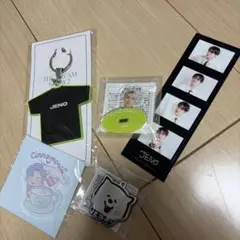 NCTDREAM ジェノ キーホルダー アクスタ ステッカー グッズ