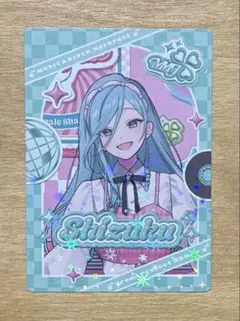 プロセカ メロパレ カフェ トレーディングカード レア 日野森雫