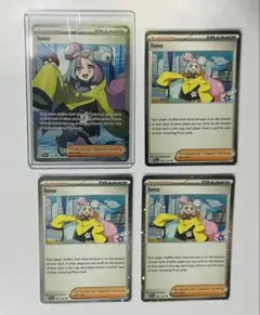 ポケモンカードゲーム 未開封 6枚セット まとめ売り 英語版 未開封】英語版 最初期 第1弾 ポケモンカード 未開封パック