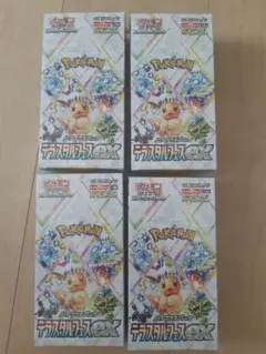 ポケモンカードゲーム テラスタルフェスex 4BOX 未開封シュリンク付き