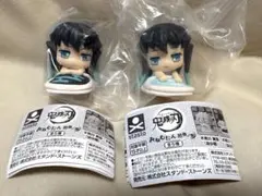 おねむたん 鬼滅の刃 拾壱ノ型 時透無一郎 時透有一郎 幼少期 2個セット