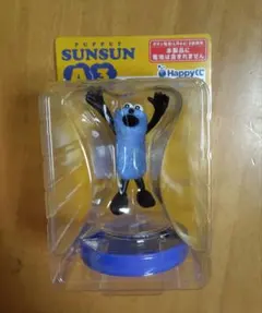 PUPPET SUNSUN A3 Happyくじ フィギュア