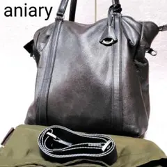 アニアリ　トートバッグ　ダークブラウン　レザー　肩がけ　2way　チャーム
