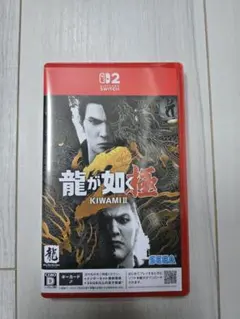 龍が如く 極2 KIWAMI II Switch2