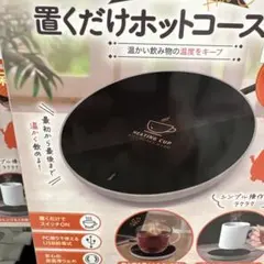 Item thumbnail for item ec7f8d73-d663-4f53-9f5a-8ef17f694807