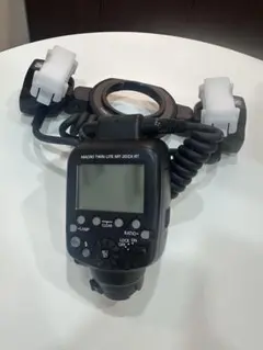 Item thumbnail for item bc89c5c4-993a-48d6-807c-8010adc6053b