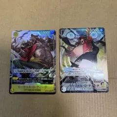 マーシャル・D・ティーチ シークレットパラレル シクパラ 決戦の刻