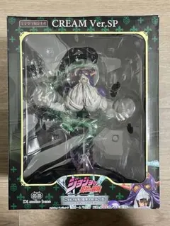 STATUE LEGEND JOJOヴァニラアイス&クリーム セカンド セット - メルカリ