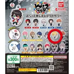 つなまよ@プロフを読んでください様 リクエスト 2点 まとめ商品