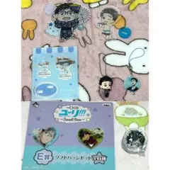 ユーリ!!! on ICE 勝生勇利 まとめ売り