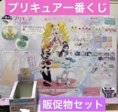 一番くじ　プリキュア Forever Hearts ! 販促物 パネル