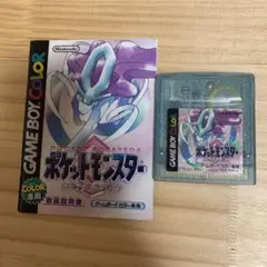 ポケットモンスター クリスタルバージョン ゲームボーイカラー ソフトと説明書