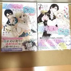 クマちゃん様 専用出品 6月分 - メルカリ