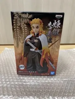 絆ノ装