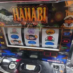 旦那 様専用】新HANABI コイン不要機付き - メルカリ