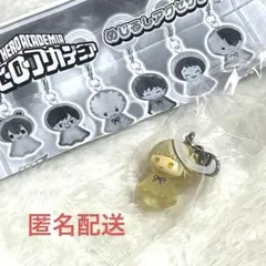 僕のヒーローアカデミア めじるしアクセサリー2 トガヒミコ