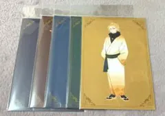 ワイテルズ ハンドアウト 花龍列車