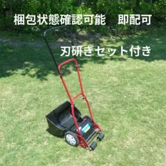 2026年最新】#GSB2000NDXの人気アイテム - メルカリ