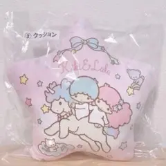 サンリオ リトルツインスターズ キキララ 1番くじ クッション