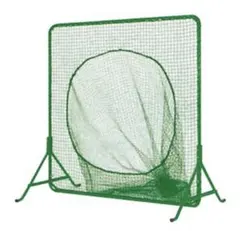 Item thumbnail for item 76b00007-a651-4558-8c56-ffe993969839