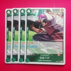 NEWOGA様 リクエスト 3点 まとめ商品
