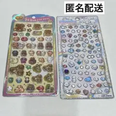 あわわちゃん なっとうちゃん