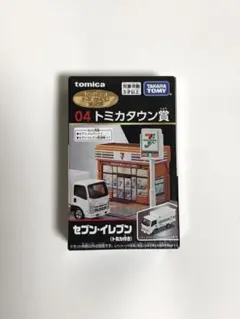 トミカくじ　第二弾　まとめ売り　未開封 2026年最新】トミカくじ第2弾の人気アイテム - メルカリ