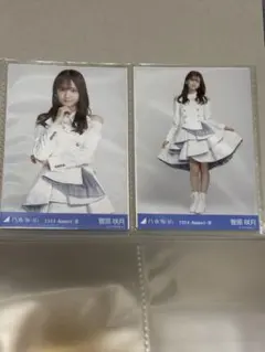 菅原咲月 乃木コレ 40th制服 チュウ ヒキ 2点 乃木坂46 5期生 生写真