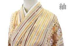 Item thumbnail for item 1d516a13-3672-4462-b7f5-28518255dbad