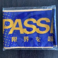 【新品・未開封】ベガルタ仙台　PASSION オリジナルタオルマフラー