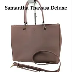 サマンサタバサデラックス 2way ショルダーバッグ トートバッグ ピンク