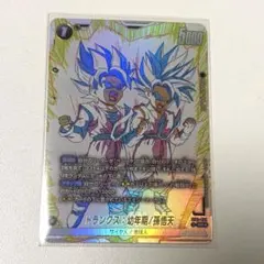 2026年最新】ドラゴンボール フュージョンワールドの人気アイテム