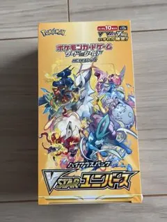 完全未開封シュリンク付き V STAR ユニバース - メルカリ