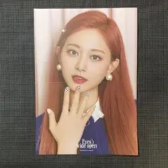 Eyes Wide Open TWICE ツウィ