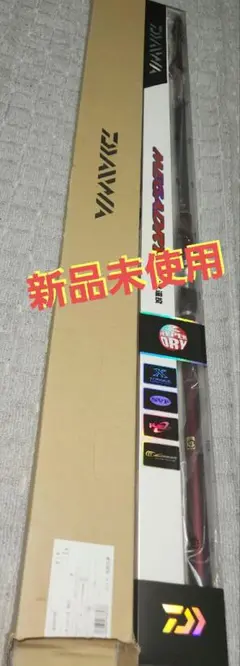 【ほぼ未使用】ダイワ　メガドライ　スーパーIL　1.2-50 Yahoo!オークション -「メガドライ 1.2-」の落札相場・落札価格