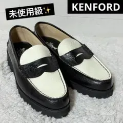【極美品】Kenford ペイズリー柄 ローファー エンボス加工 24.5 極美品】Kenford ペイズリー柄 ローファー エンボス加工 24.5