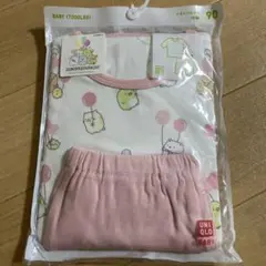 新品　UNIQLO すみっコぐらし パジャマ　90サイズ