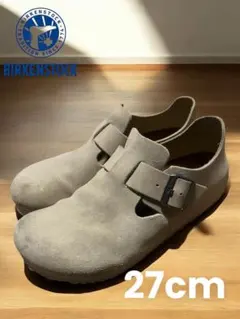 ハラハラ様 リクエスト 4点 まとめ商品